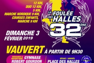 32ème Foulée des Halles