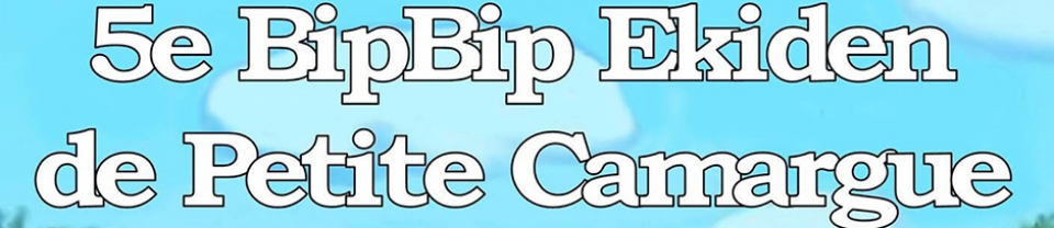 5e Bip Bip Ekiden de petite camargue