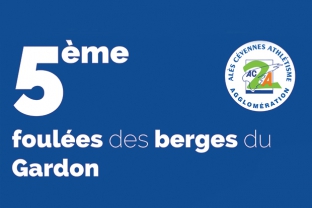 5e Foulées des Berges du Gardon