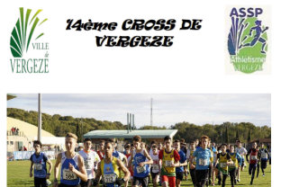 Cross de Vergeze