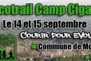 Eco Trail Camp Cigalois
