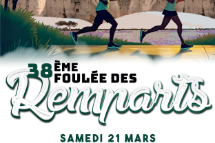 Foulée des Remparts