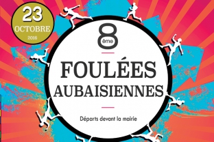 Foulées Aubaisiennes