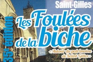 Les Foulées de la Biche