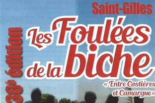 Les Foulées de la Biche