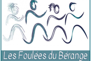 Les Foulées du Bérange